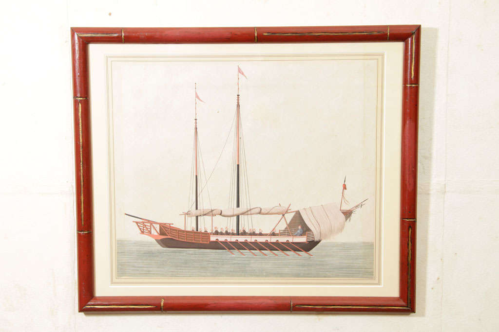 Chinese Watercolor of Junk with Sails Furled